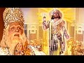 विश्वरूप दिखला रहे विश्वंभर भगवान मह�