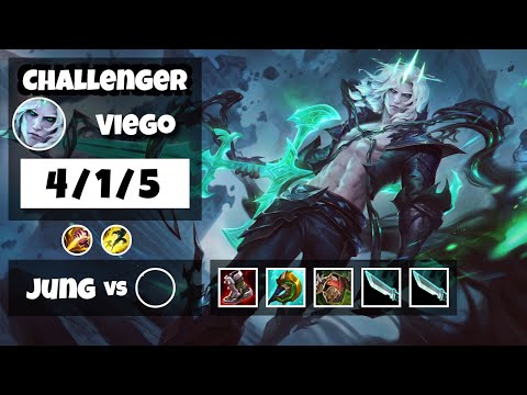 Viego vs Lee Sin NA Challenger JUNGLE (4/1/5) - v11.13