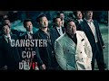 The Gangster The Cop The Devil Don Lee Hindi Dubbed Full Movie Crime Action Koreanmovie