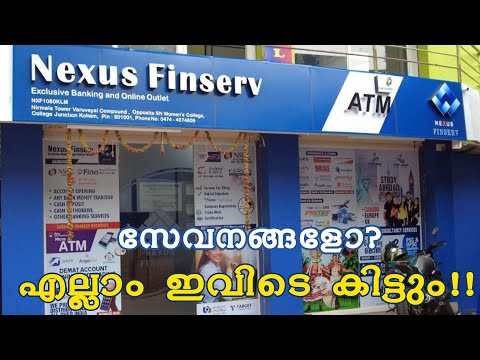 Nexus finserv online service centre
