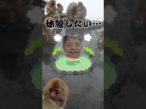 コミュニケーション社会学科 ＼学長が聞いた！／64歳学長、ダブルダッチをする。【出演 文京学院大学 学長：福井先生・理学療法学科生】