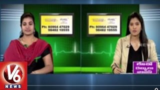 Skin Tan and Dark circles Treatment l Pearl Fairness Cream l Good Health | V6 News