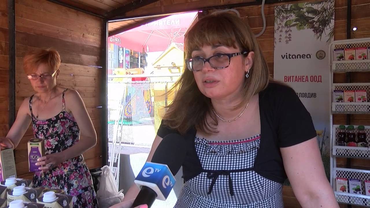 Базар на билките бе открит в центъра на Хасково днес