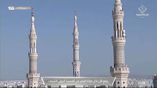 Download lagu 15th March 2022 Madinah Asr Adhan Muadhin Muhammad Bin Majid Hakim mp3