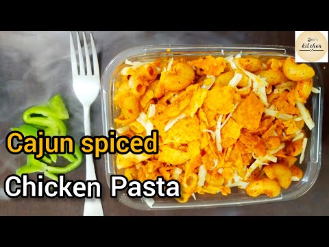 American Styel Cajun chicken Pasta | Spicy Cajun Chicken Pasta Red Sauce | Chicken Pasta