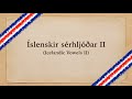 Icelandic Pronunciation - Vowels II (O, Ó, U, Ú, Æ, Ö, Ei/Ey, Au) [EP.02]