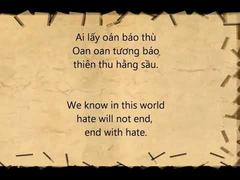 Thể hiện bởi Tâm Đức