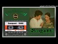 Chitthi Aayi Hai Ayi Hai - MohammedRafi, Co - Anand Bakshi - Laxmikant-Pyarelal - Unreleased - Sauga