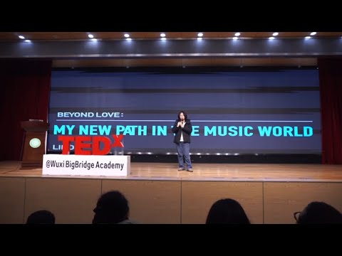 Beyond Love: My New Path in Music World | Yinuo (Lino) Ouyang | TEDxWuxi Big Bridge Academy Youth