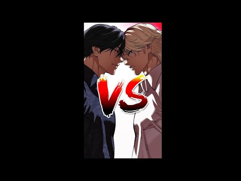 Jaegyeon Na VS Youjae Seon | Rey de Incheon VS Rey de Incheon | Lookism [MMV]