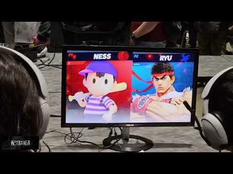 Gackt (Ness) vs Asimo (Ryu) - Genesis X Losers Top 32 | 17 Feb 24'