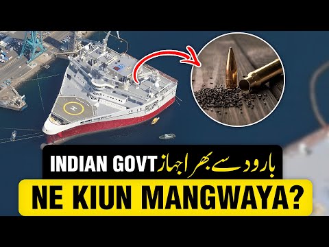 SARFAROSH 2.0 EP 03 - A Ship Full Of Explosives Is Traveling To Mumbai India But Why? Roxen Original