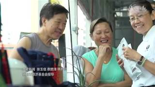 慈济中医义诊中心开幕 守护居民健康