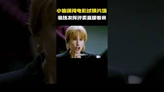 Video thumbnail image