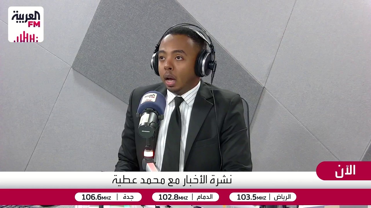 التحالف: اعتراض صاروخ باليستي أطلق باتجاه ينبع خلال الساعات الماضية