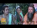 रामायण EP 6 राम लक्ष्मण और विश्वामित्र क