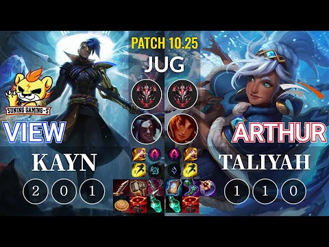 SG-S View Kayn vs HLE Arthur Taliyah Jungle - KR Patch 10.25