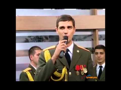 Artur Karapetyan - Qez parq, zinvor