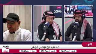 العمري: النقص الأهلاوي سيولد القوة في موقعة الجمعة أمام النصر