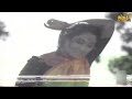 கடவுளின் ஆணை Song Punniya Boomi Sivaji Ganesan Vanisri Sangeeta Bokar Vision