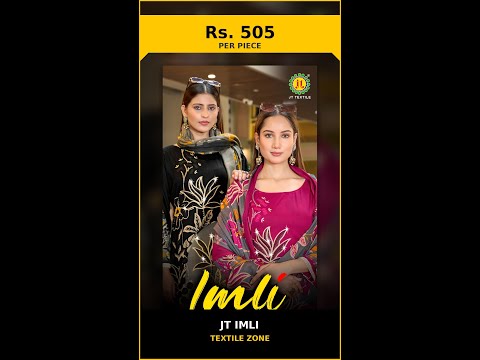 Jt Imli Vol 10 – product video thumbnail