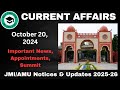 Current Affairs October 20 2024 Important News JMI BA HONS Entrance Exam Session 2025 26