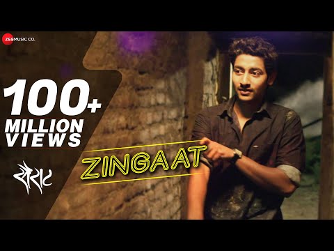 Zingaat - Sairat | Official Full Video with English subtitles | Nagraj Manjule | Ajay Atul