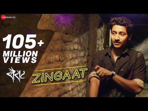 Zingaat - Sairat | Official Full Video with English subtitles | Nagraj Manjule | Ajay Atul