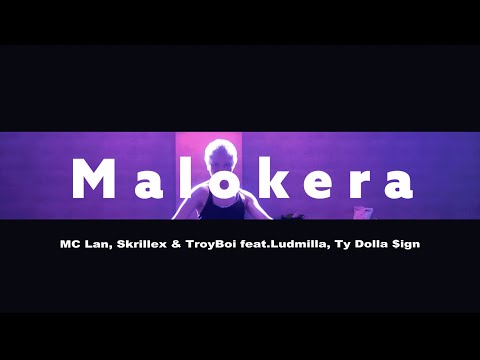 Malokera - MC Lan, Skrillex & TroyBoi feat.Ludmilla, Ty Dolla $ign / Choreography By BETTY