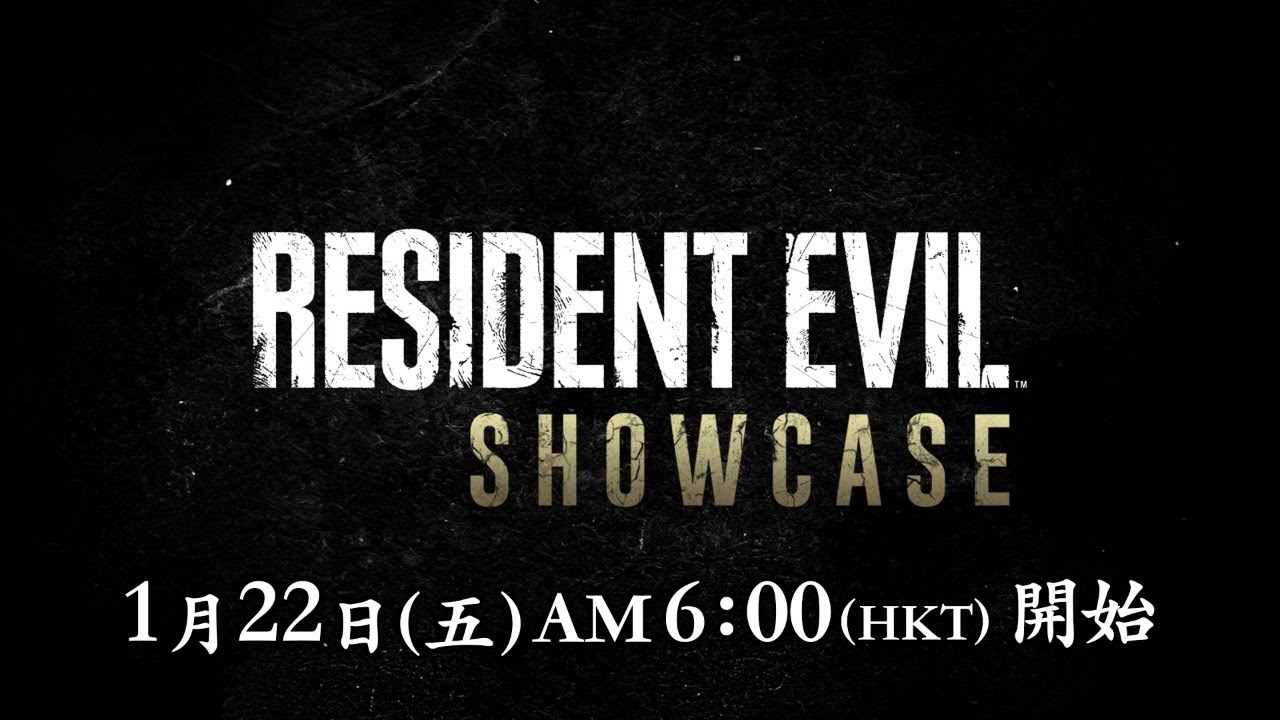 Resident Evil Showcase | January 2021