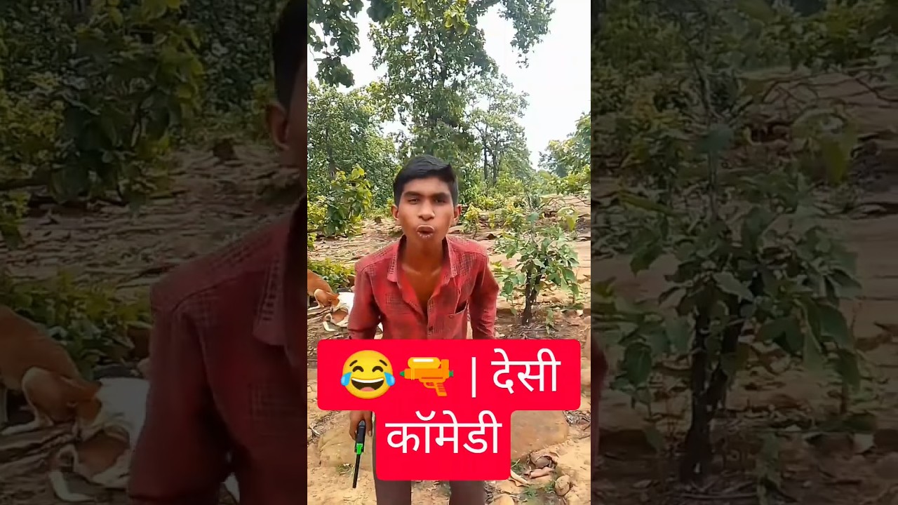 👉 Address पूछा तो भाई ने गोली मारने की धमकी दे दी 😂🔫 | देसी कॉमेडी #comedy