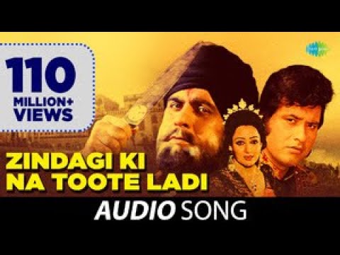 Zindagi Ki Na Toote Ladi | Full Song | Nitin Mukesh | Lata Mangeshkar | Kranti (1981)