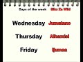 Say it in Swahili DAYS OF THE WEEK