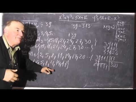 2/2 Lectia 298 - Unghiuri - Masura unghiuriulor si operatii - Divizibilitate Tema matematica Clasa 6