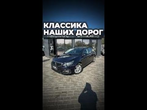 фото peugeot 308 ii рестайлинг 0
