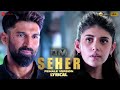 Seher Female OM Aditya Roy Kapur Sanjana Sanghi Aditi Singh Sharma Arko AM Turaz