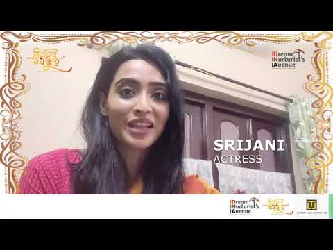 Narayani Namastute || Celebrity Bytes || Srijani || Actor || Wish Bytes || DurgaPuja Awards