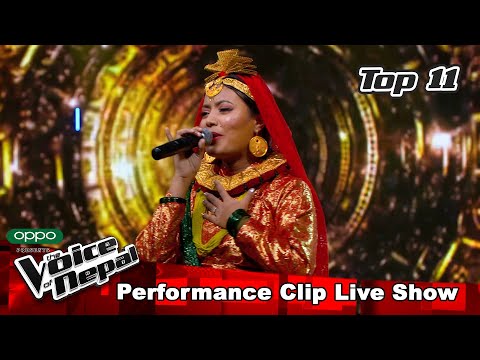 Afrita Khadgi "Gairi Khet Ko" | LIVE Show Performance | The Voice of Nepal S3