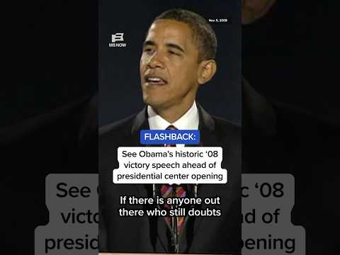 FLASHBACK: See Obama's historic '08 victory speech ahead of presidential center opening