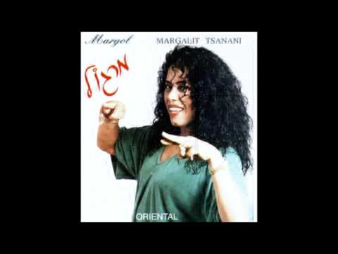 מרגלית צנעני  תל אביב עיר ללא רחמים