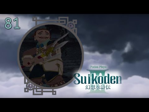 Suikoden III - Episode 81: Guillaume Again!