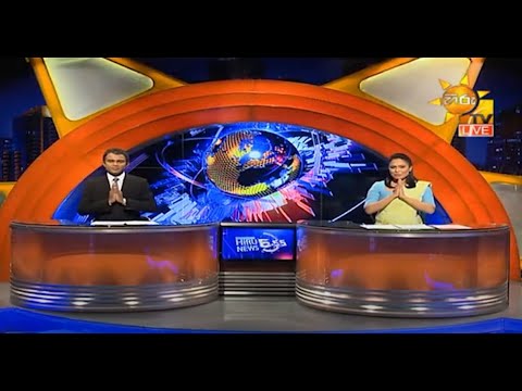 Hiru News 06.55 PM | 2020-10-30