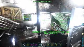 ark 実況プレイ　恐竜島でルーチンワーク７日目。