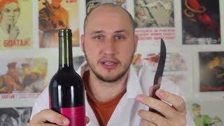 How to Open Bottle of Wine with a Knife?