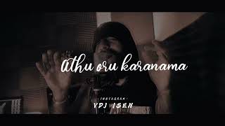Download lagu Kadhal Valarthen (Reprise) by Amos Paul ft. Sheezay (Prod. Music Kitchen) What's App Statusย (P)๐ mp3 Download lagu Kadhal Valarthen (Reprise) by Amos Paul ft. Sheezay (Prod. Music Kitchen) What's App Statusย (P)๐ mp3