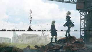 NieR：Automata OST - 命にふさわしい By amazarashi