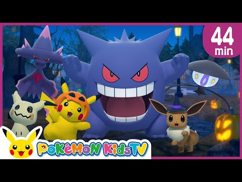 Pokémon Halloween Special 4 | Pokémon Song | Original Kids Song | Pokémon Kids TV