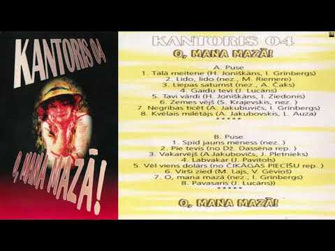 "Kantoris 04 - O, mana mazā!"