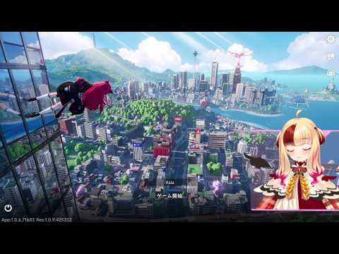 【NTE】ネバエバのんびり散歩【12回目】