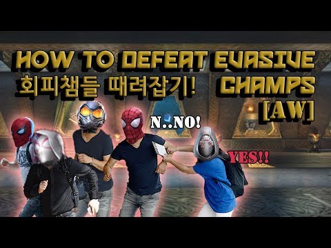 Marvel Contest Of Champions(MCOC) How To Defeat Evasive Champions By Ghost(How to Use Ghost)